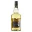 Виски Dewar Rattray Cask Islay, 46%, 0,7 л (8000015871879) - миниатюра 3