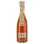 Вино ігристе Lunaria Ancestrale Spumante Pinot Grigio біле брют натюр 0.75 л - мініатюра 2