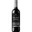 Вино Pacific Ridge Cabernet Sauvignon червоне сухе 0.75 л - мініатюра 1