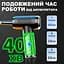 Автомобільний пилосос бездротовий багатофункціональний UFT CVC5 (UFTCVC5) - мініатюра 6