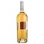 Вино Caprice De Manon Rose Vin de France, рожеве, сухе, 0,75 л - мініатюра 2