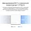 MESH-система Mercusys mesh Halo H30G AC1200 3Pcs White 802.11ac (Halo-H30G-3-pack) - миниатюра 10