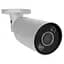 IP-камера Ajax BulletCam HL White 8МП (2.8мм) (Ajax BulletCam HL (8 Mp/2.8 mm) white) - мініатюра 2