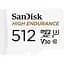 Карта пам'яті 512Gb microSDXC (UHS-1 U3) SanDisk High Endurance class 10 (SDSQQNR-512G-GN6IA) - мініатюра 2