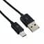 Дата кабель USB 2.0 AM to Micro 5P 2.0m Fabric Premium black REAL-EL (EL123500048) - миниатюра 1