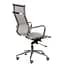 Офісне крісло Special4You Solano mesh grey (E6033) - мініатюра 8