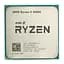 Процесор AMD Ryzen 5 5600G 3.9-4.4 GHz AM4, 65W Б/В - мініатюра 1