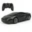 Машинка Rastar Lamborghini Superleggera на управлінні 1:24 чорний 26300 - мініатюра 4