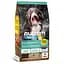 Сухий корм холістик Nutram Ideal Solution Support Sensitive Skin, Coat & Stomach 2 кг для собак всіх - мініатюра 1