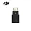 Адаптер-перехідник для мікрофона DJI Mic 2 Type-C, Чорний (CP.RN.00000334.02C) - мініатюра 3