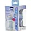 Пляшечка для годування Chicco Natural Feeling, Color, з силіконовою соскою, 150 мл, блакитний (81311.20) - мініатюра 9