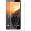 Захисна плівка StatusSKIN для Impression ImSmart C571 Екран Глянцева Pro - мініатюра 1