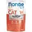 Влажный корм Monge Cat Grill Kitten лосось 85 г - миниатюра 1