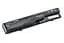 Акумулятор для ноутбуків HP 420 (587706-121, H4320LH) 10.8V 5200 mAh - мініатюра 1