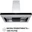Витяжка Perfelli TM 9642 I/BL 1000 LED - мініатюра 5
