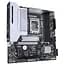 Материнська плата Gigabyte B860M GAMING X WIFI6E (B860M GAMING X WIFI6E) (Socket 1851, Intel B860, Micro-ATX) - мініатюра 2