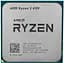 Процесор AMD Ryzen 3 4100 3.8-4.0 GHz AM4, 65W Б/В - мініатюра 1