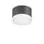 Настінний світильник Ideal Lux URANO PL1 SMALL ANTRACITE (168111) - мініатюра 1