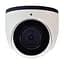 IP-відеокамера 5Mp TVT TD-9554E2A (D/PE/AR2) f=2.8mm (77-00022) - мініатюра 2