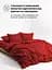 Комплект постільної білизни Good-Dream Сатин Red полуторний червоний (GDSRBS145210) - мініатюра 5