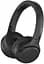 Гарнітура Sony WH-XB700 Black (WHXB700B.CE7) - мініатюра 1
