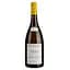 Вино Maso Cantanghel Pinot Grigio 2017, біле, сухе, 13,5%, 0,75 л (34584) - мініатюра 1