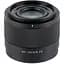 Об'єктив Viltrox AF 40mm f/2.5 Air Sony E Black - мініатюра 1