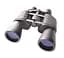 Бінокль Bresser Hunter 8-24x50 (1162450) - мініатюра 1