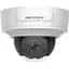 IP відеокамера Hikvision DS-2CD2721G0-IS 2МП (2.8-12 мм) - мініатюра 1