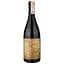 Вино Alto Moncayo Alto Moncayo Campo de Borja 2019, червоне, сухе, 0,75 л (W4398) - мініатюра 2