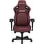 Крісло ігрове Anda Seat Kaiser 4 Size XL Maroon Premium PVC (AD12YDDC-XLL-20-A-PV/C) - мініатюра 3