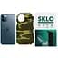 Захисна плівка SKLO Back (тил+грани без углов) Camo для Apple iPhone 14 Pro Max (6.7) Коричневий / Army Brown - мініатюра 1