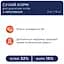 Сухий корм для котів Club 4 Paws Premium з кроликом 14 кг (B4630301) - мініатюра 3