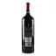 Вино Chateau Croix de Labrie Saint Emilion Grand Cru 2017 AOC, червоне, сухе, 14%, 1,5 л (819350) - мініатюра 4