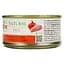 Влажный корм для кошек Almo Nature HFC Cat Natural курица с тыквой 70 г (9034H) - миниатюра 2
