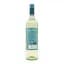 Вино Pouca Roupa Sauvignon Blanc, Viosinho e Verdelho Vinho Regional Alentejano белое сухое 0.75 л - миниатюра 2