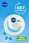 Интенсивный увлажняющий крем NIVEA Soft для лица рук и тела 300 мл - миниатюра 4