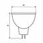 Лампочка Eurolamp LED SMD MR16 11W GU10 4000K 220V (LED-SMD-11104(P)) - мініатюра 4