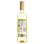 Вино Garcia Carrion Castillo de Aza Rueda Verdejo, біле, сухе, 12.5%, 0.75 л - мініатюра 2