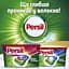Капсули для прання Persil Power Caps Колор, 13 шт. - мініатюра 4