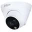 HDCVI камера Dahua (DH-HAC-HDW1209TLQ-LED) - мініатюра 1