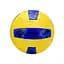 М'яч волейбольний Bambi VB2101 PVC діаметр 20,7 см Жовтий - мініатюра 1