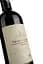 Вино Melini Chianti Classico Riserva Terrarossa, красное, сухое, 13%, 0,75 л - мініатюра 2