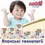 Подгузники-трусики Goo.N Premium Soft 4 (9-14 кг), 88 шт. (2 уп. х 44 шт.) - миниатюра 12