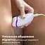 Эпилятор Philips Satinelle Essential (BRE275/00) - миниатюра 2