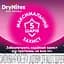 Підгузки-трусики для дівчаток Huggies DryNites 13+ (49-60 кг) 18 шт.(2 х 9 шт.) - мініатюра 4