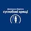 Сухий корм Hill's Prescription Diet j/d для собак догляд за суглобами з куркою 1.5 кг - мініатюра 6