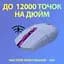 Мишка Logitech G305 Lightspeed Lilac (910-006022) - мініатюра 3