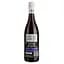 Вино Pete’s Pure Pinot Noir, красное, сухое, 13%, 0,75 л (43657) - миниатюра 2