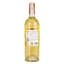Вино Louis Eschenauer Chardonnay, белое, сухое, 12%, 0,75 л (1312310) - миниатюра 2